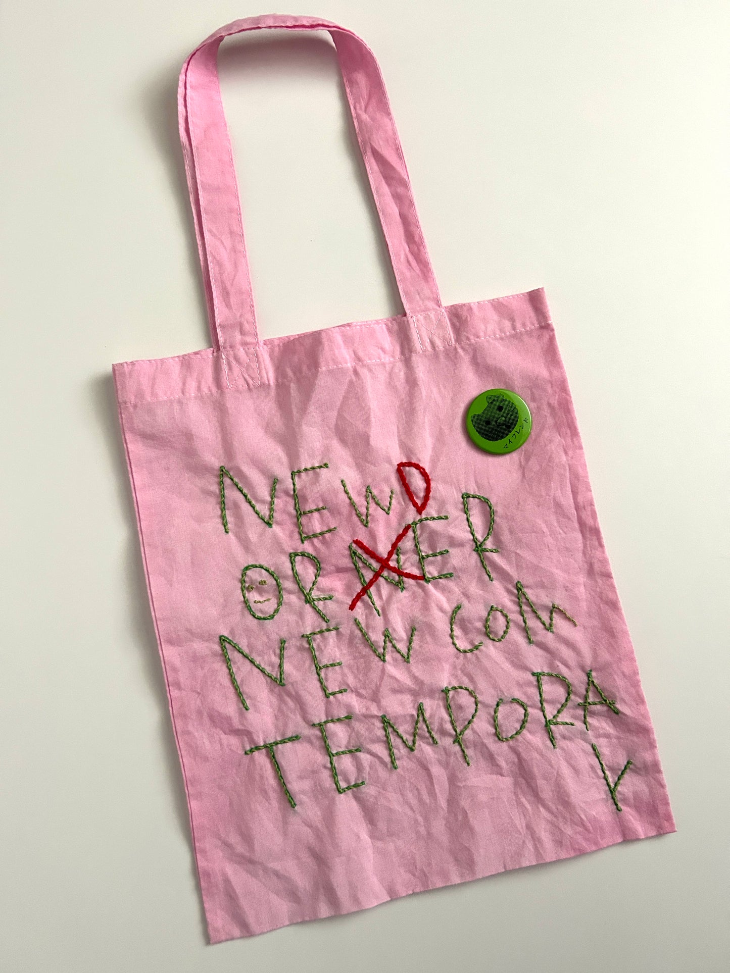 sashiko uneven dyeing totebag029