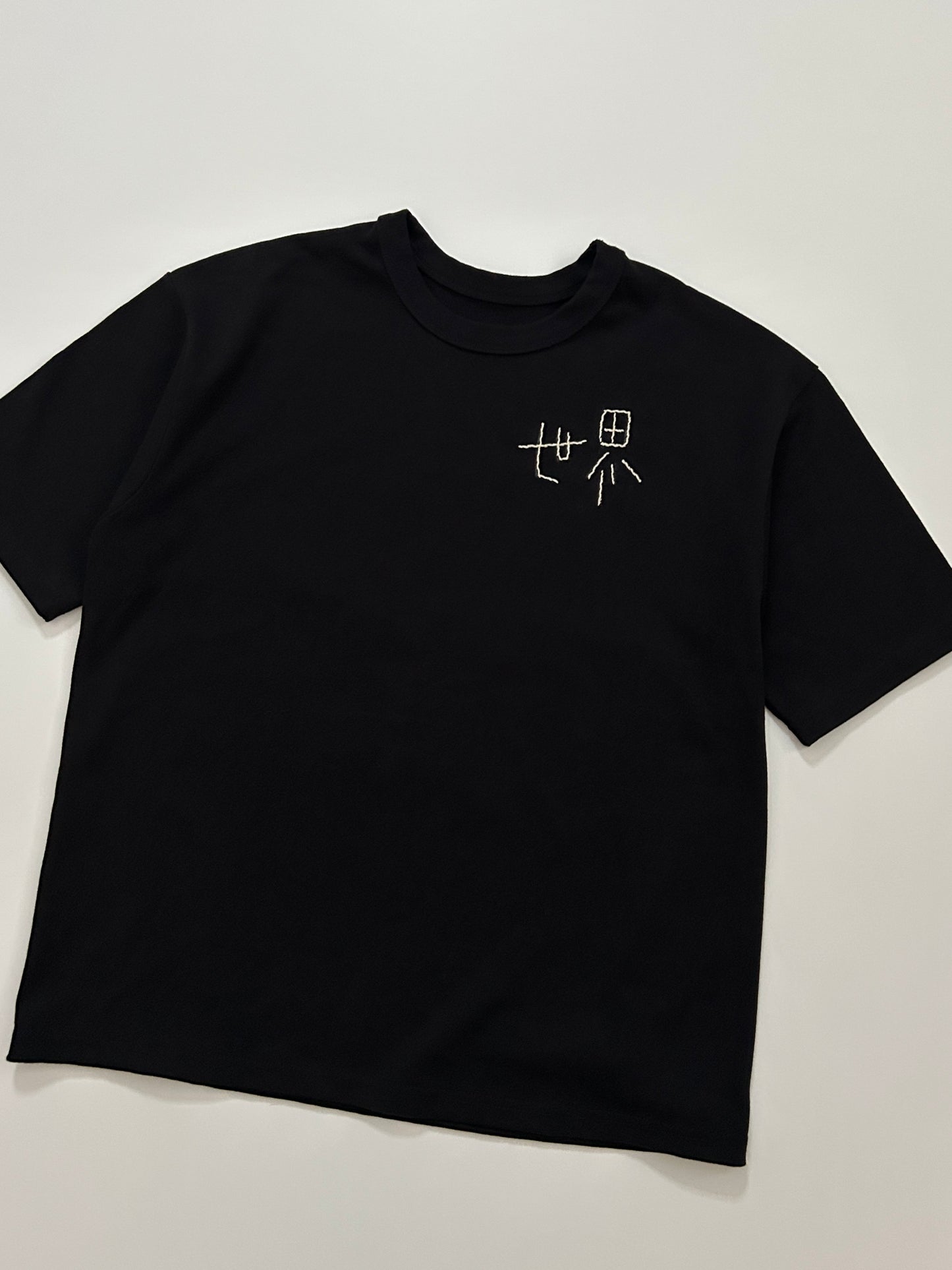 sashiko salvage  T-shirt101