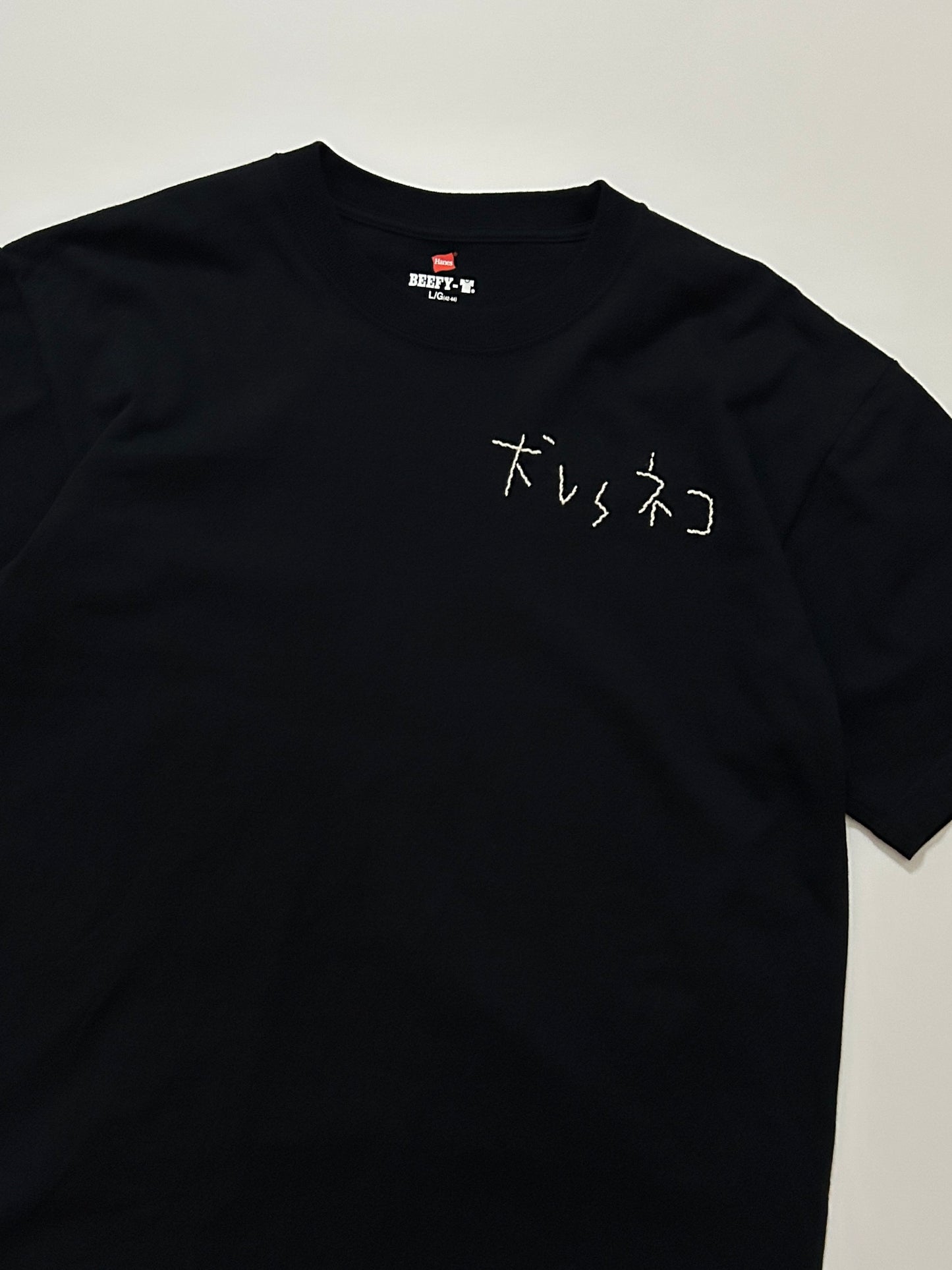 sashiko salvage  T-shirt112