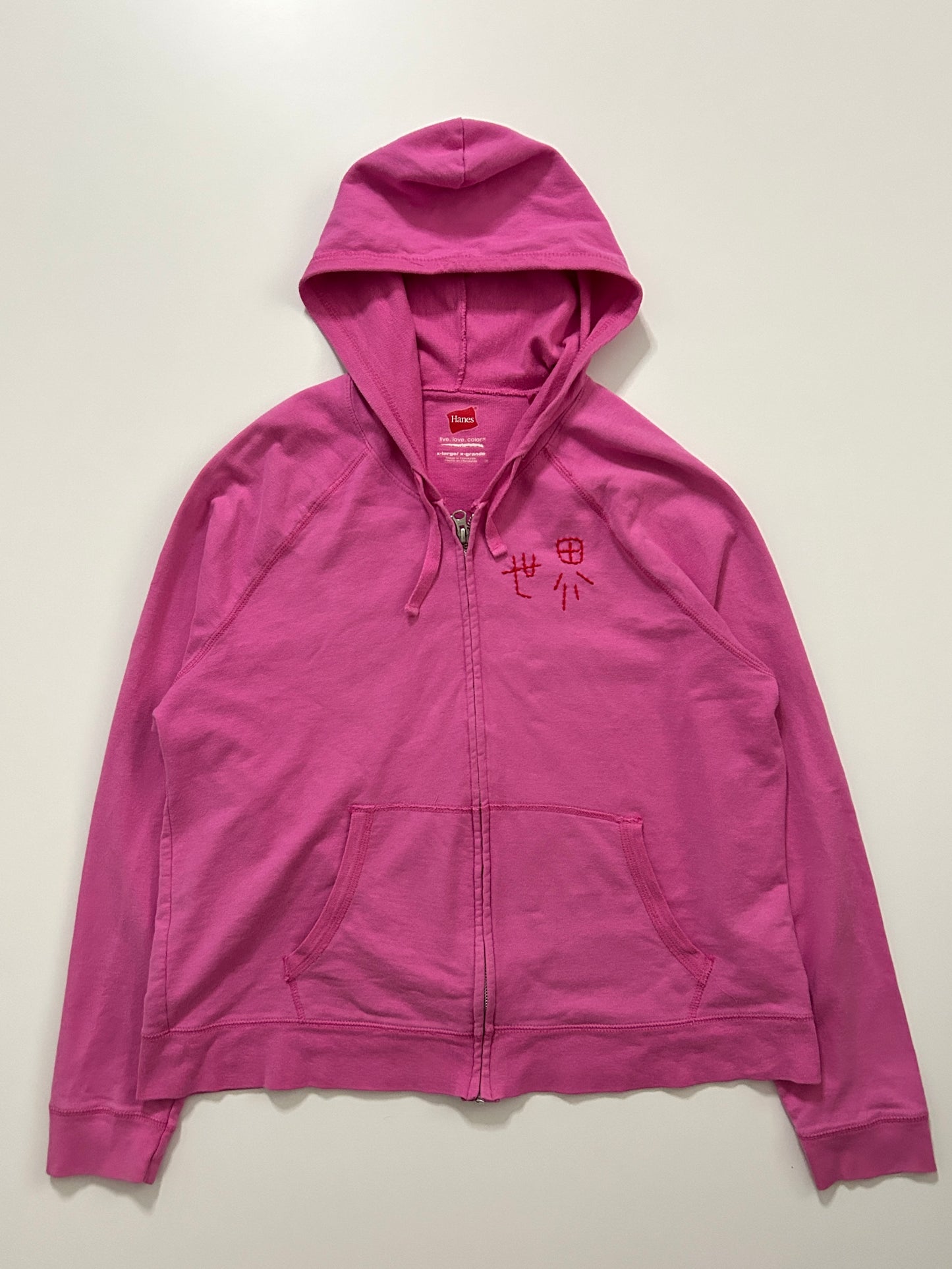 sashiko salvage hoodie164