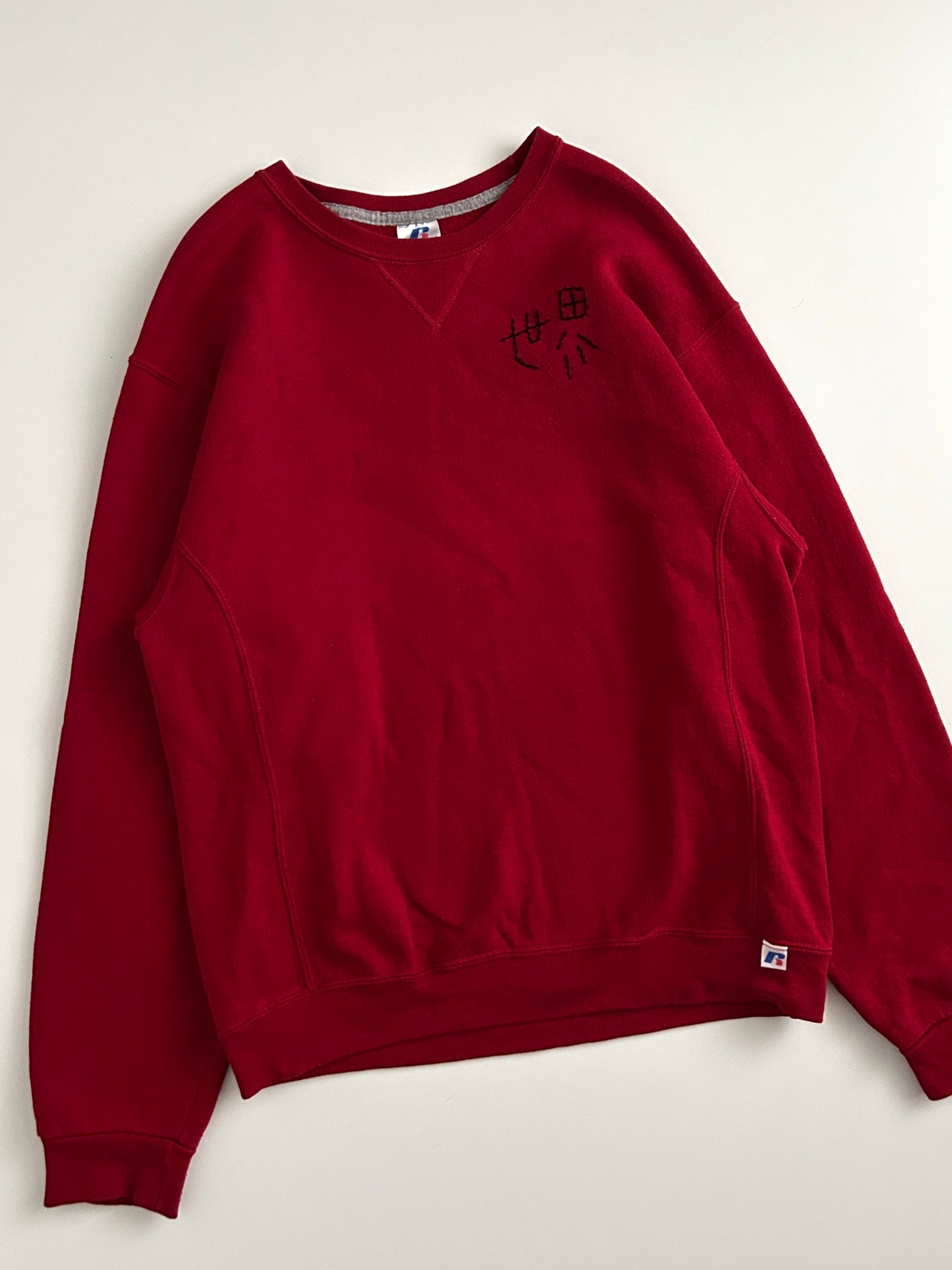 sashiko salvage Sweat200