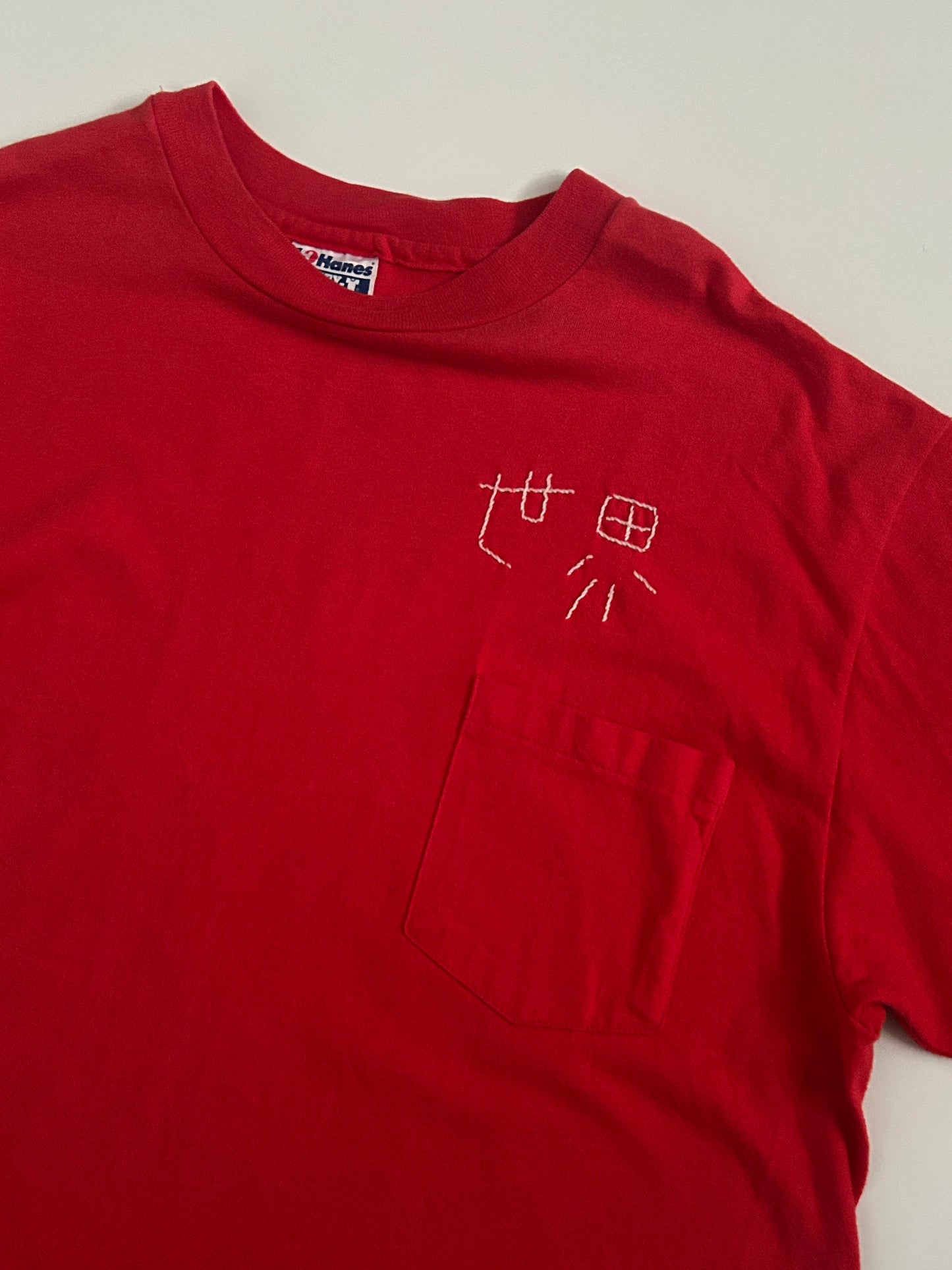sashiko salvage  T-shirt074