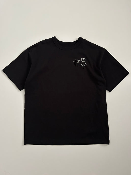 sashiko salvage  T-shirt088