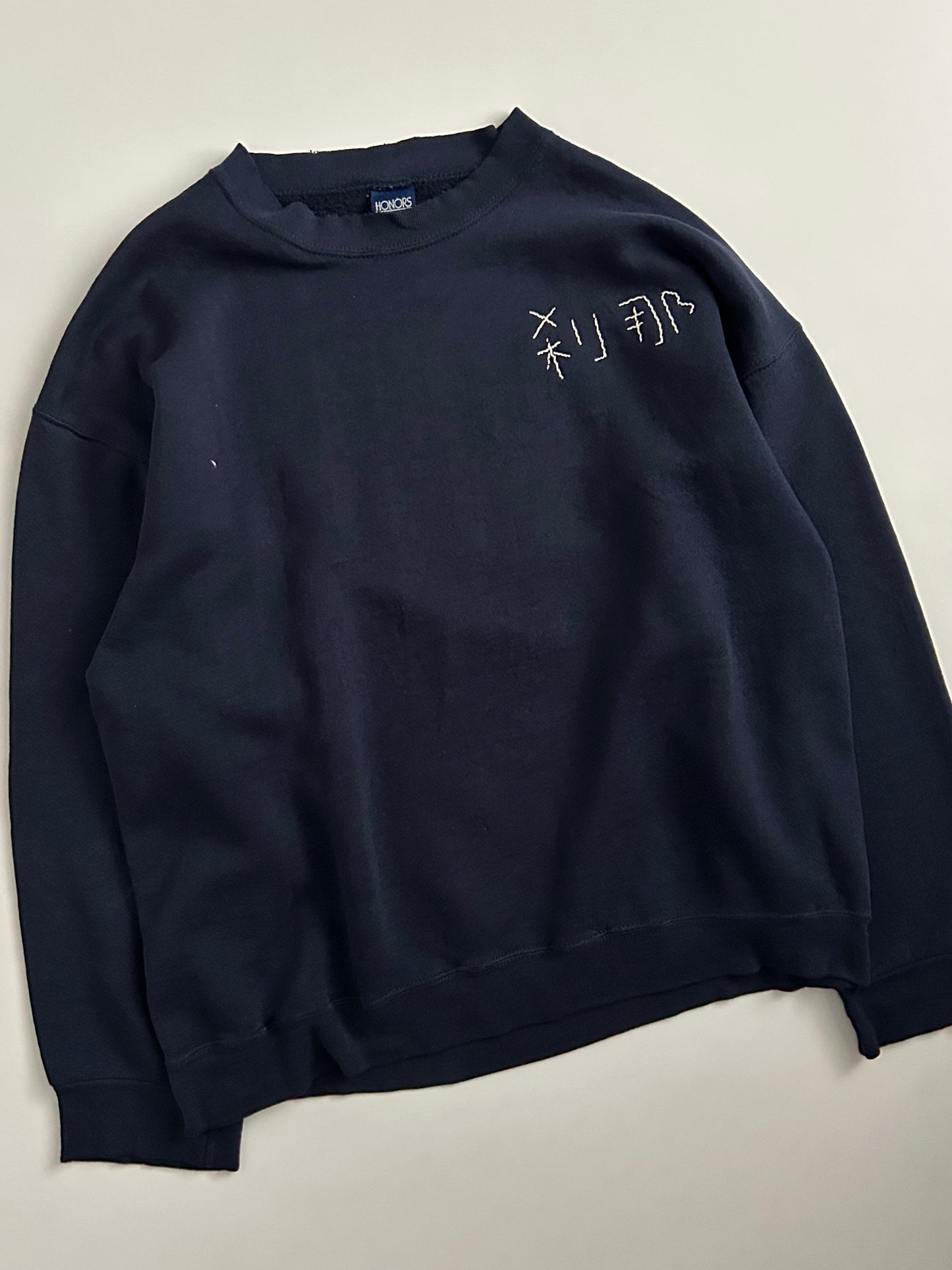 sashiko salvage sweat083