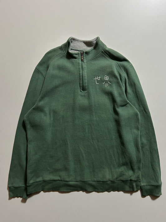 sashiko salvage half zip sweat 009
