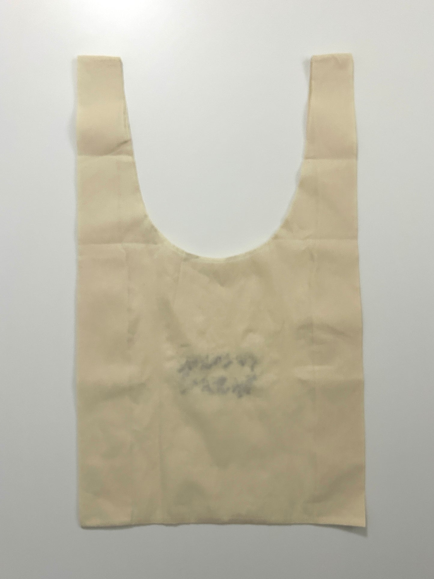 Sashiko Cotton Big Market Bag001