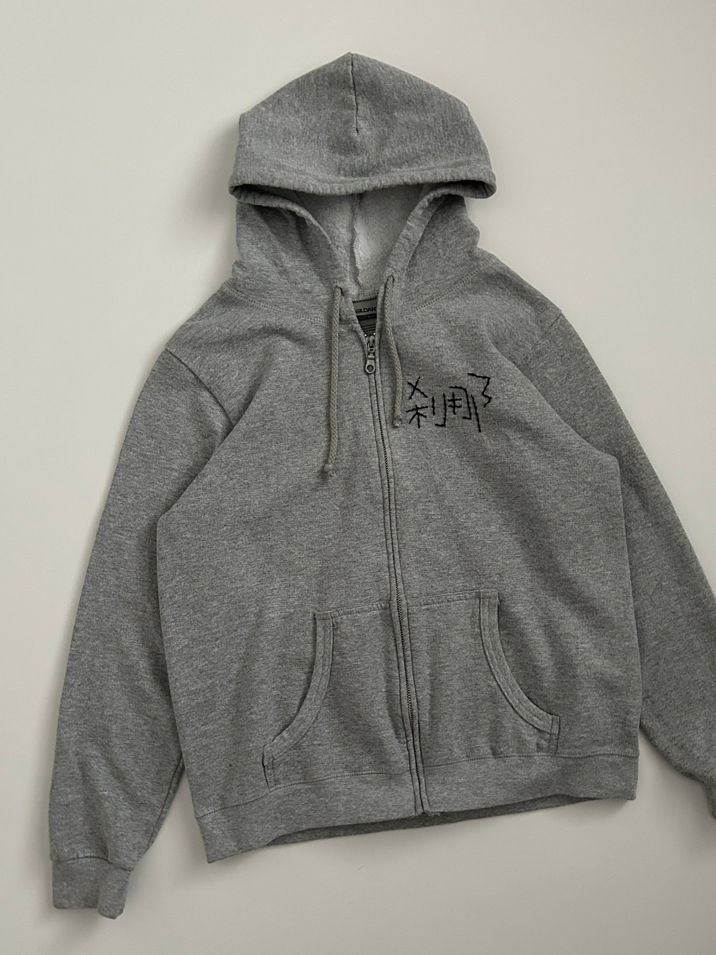 sashiko salvage hoodie172