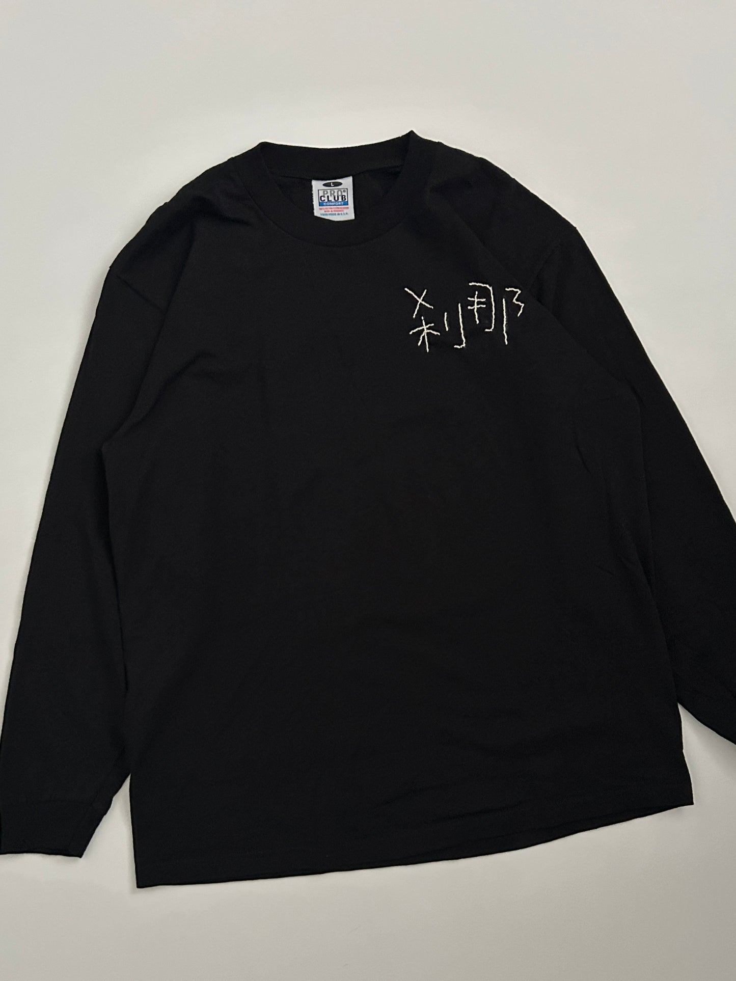 sashiko salvage  L/S T-shirt004