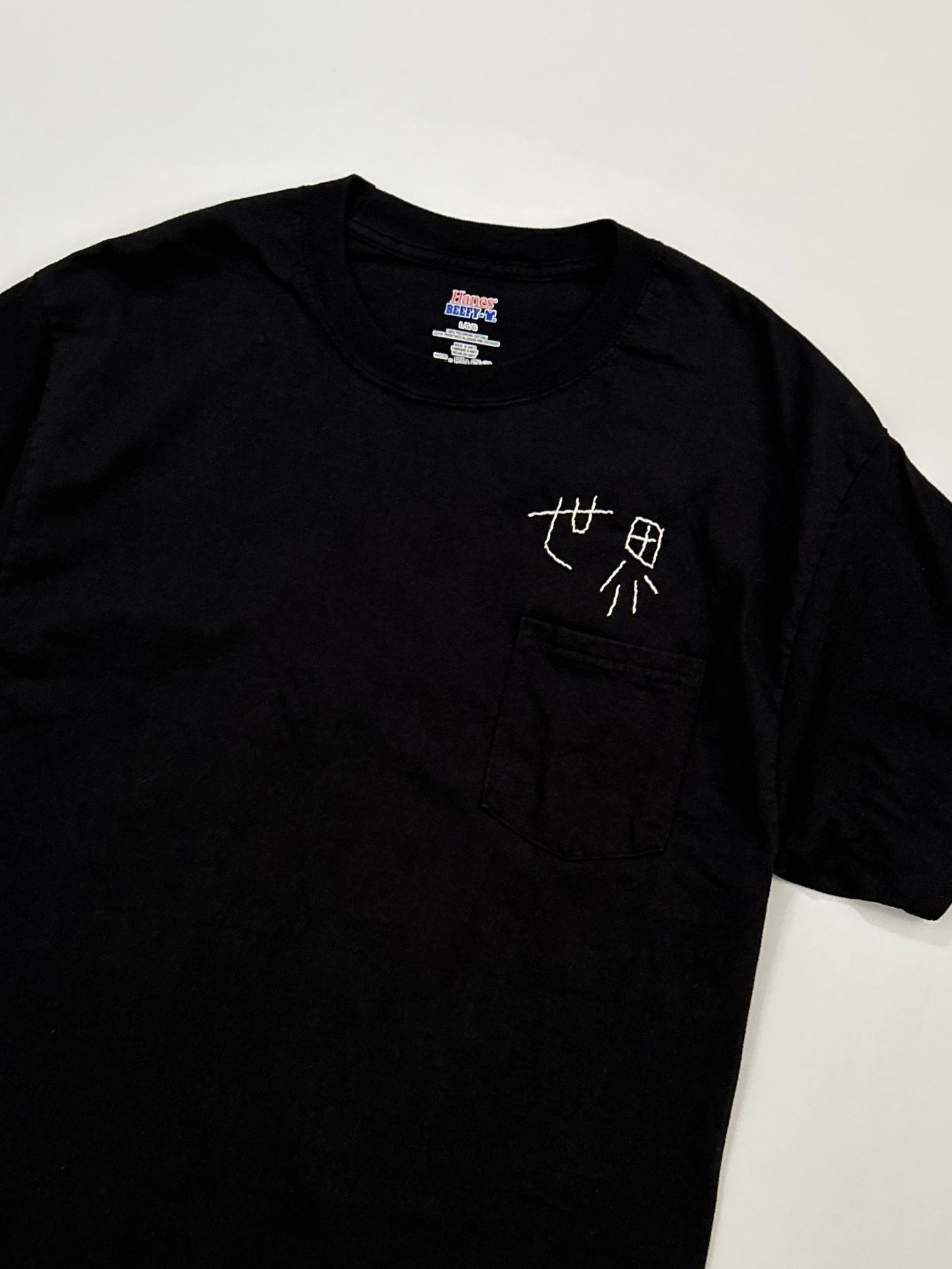 sashiko salvage  T-shirt052