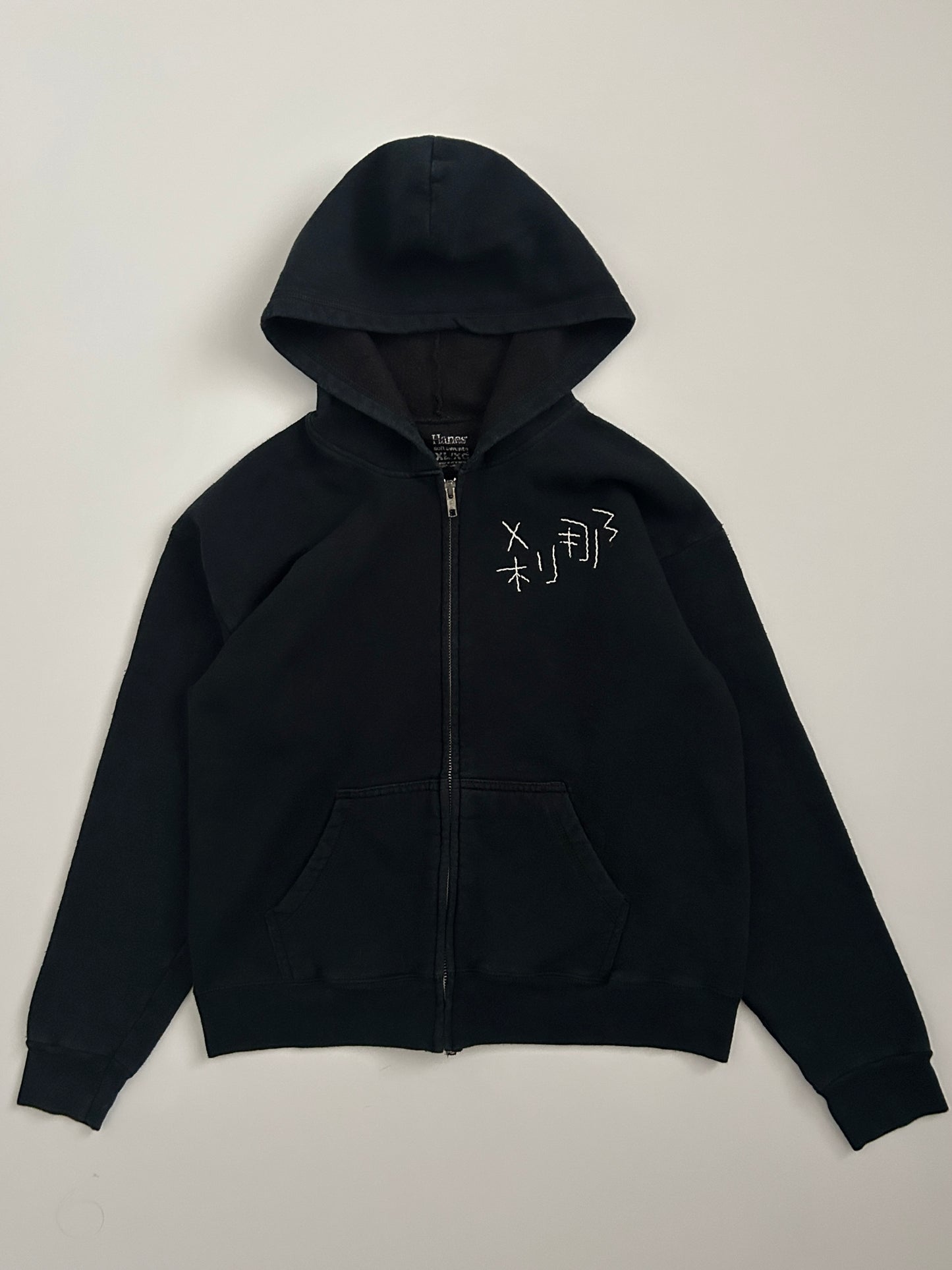 sashiko salvage hoodie170