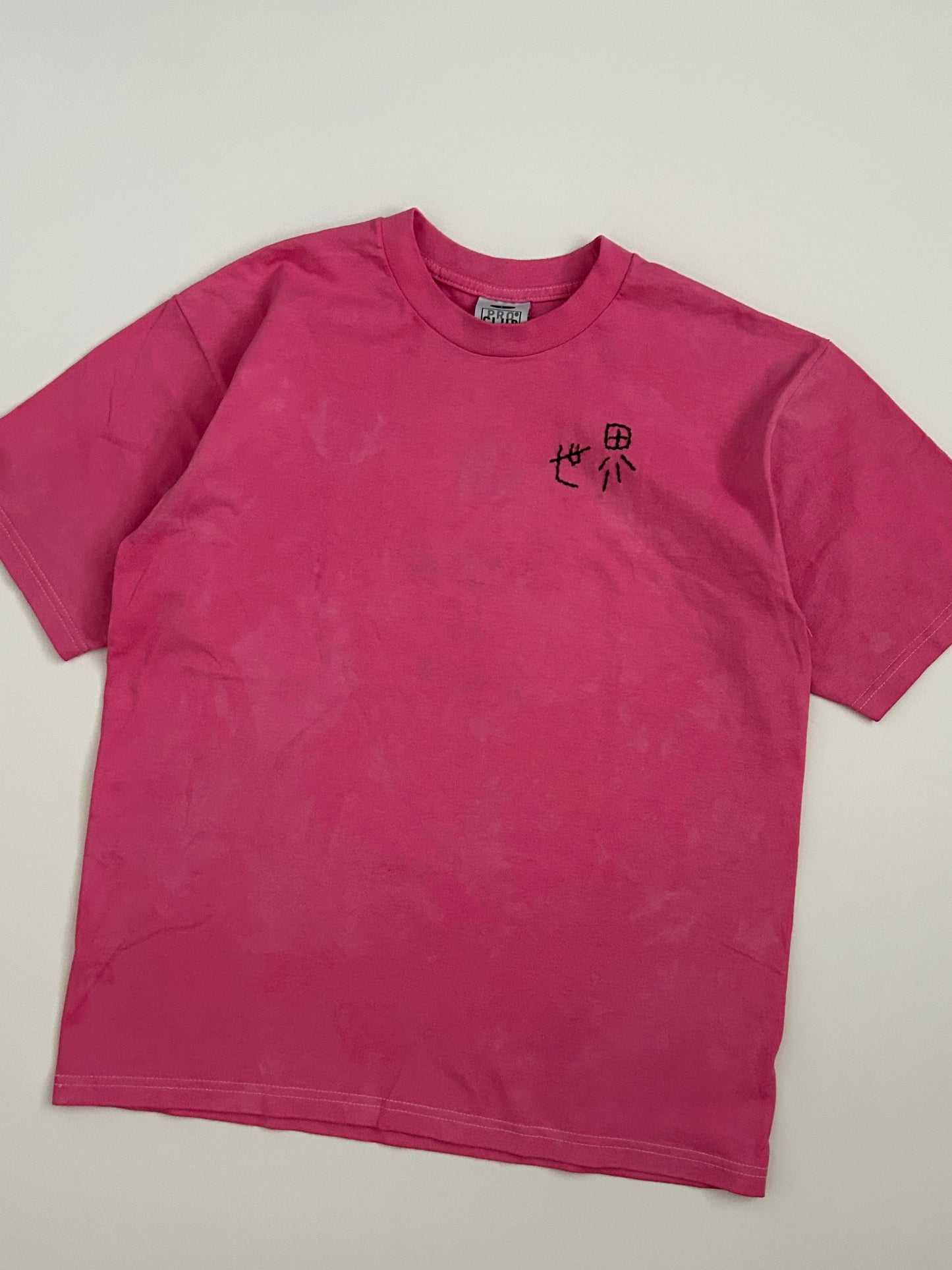 sashiko salvage  T-shirt095