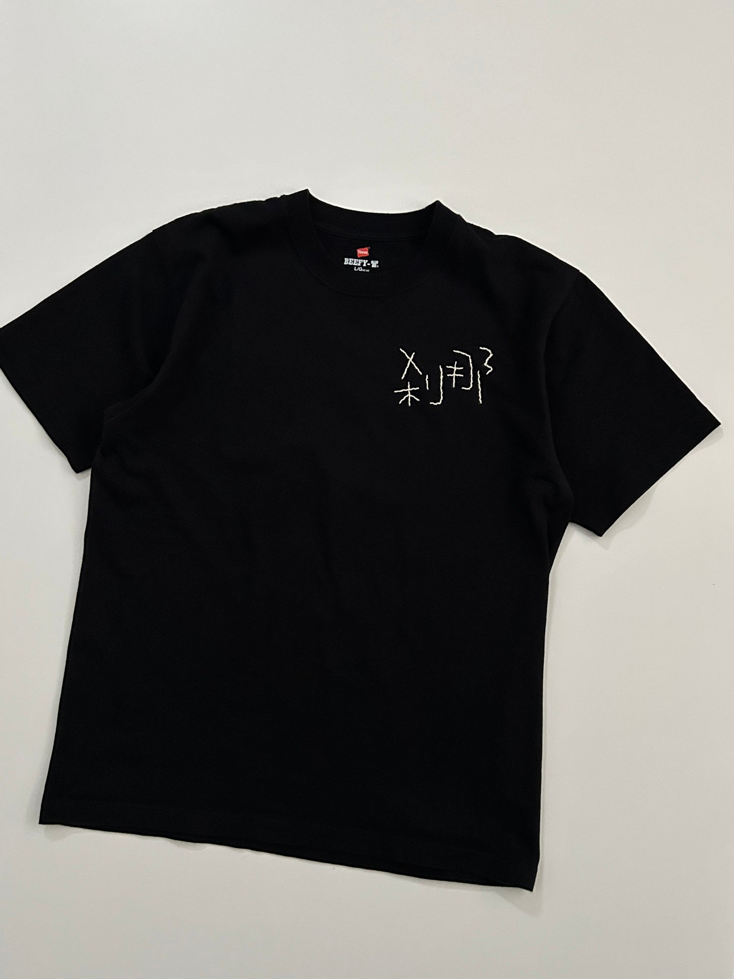 sashiko salvage  T-shirt046