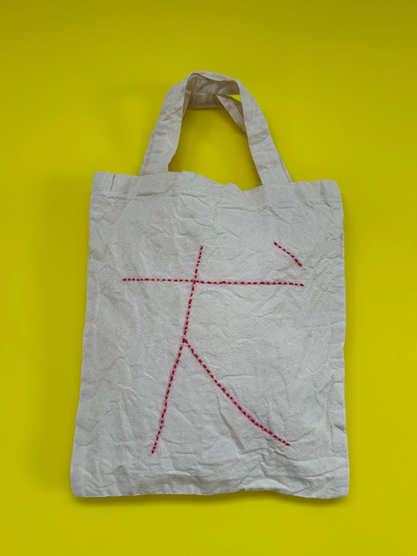 sashiko cotton totebag (S) 犬