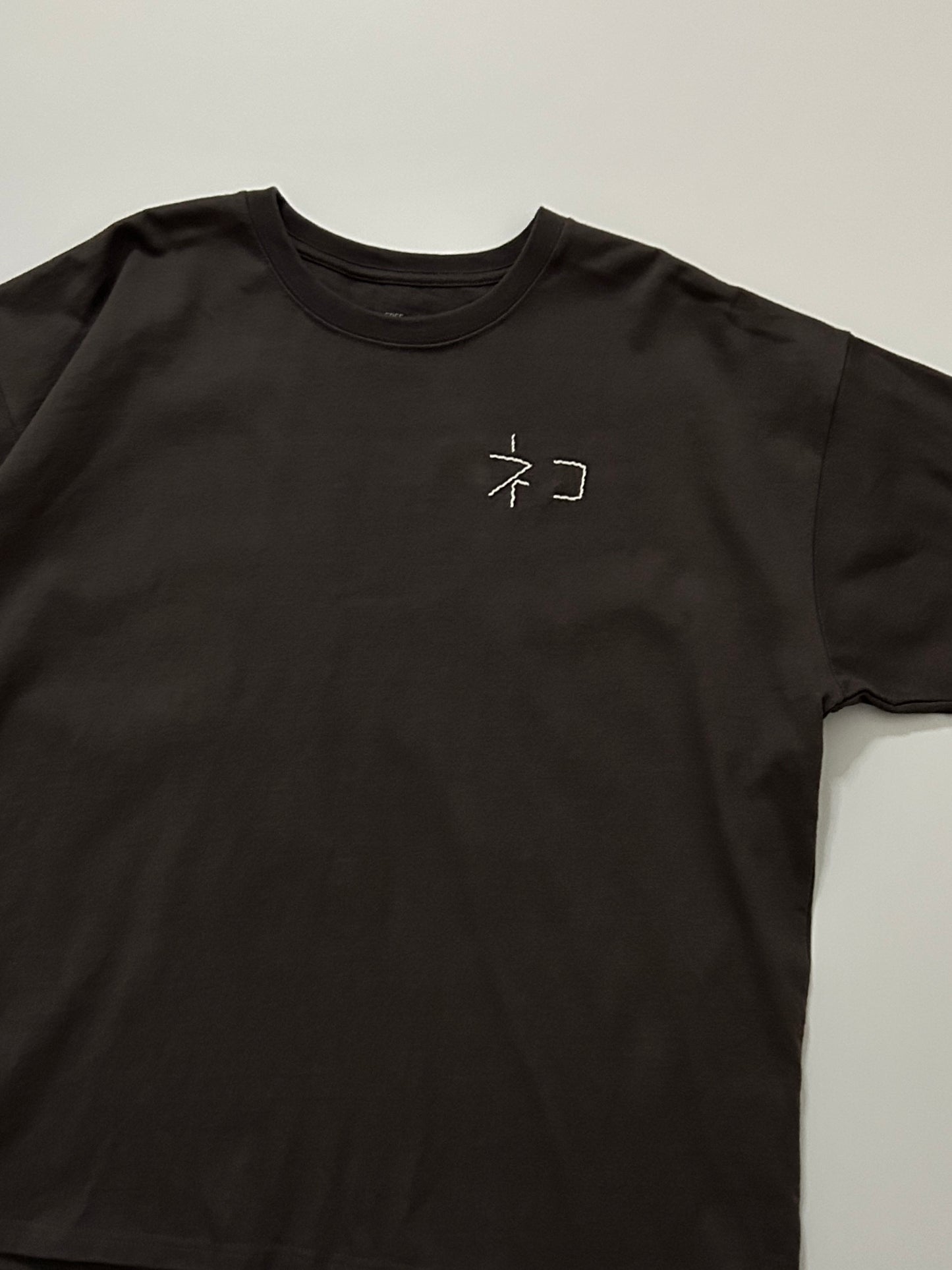 sashiko salvage  T-shirt110