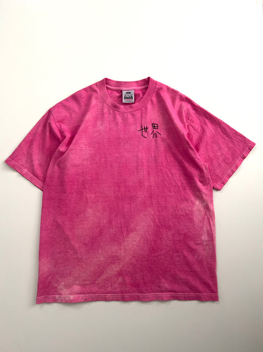 sashiko salvage uneven dyeing T-shirt019