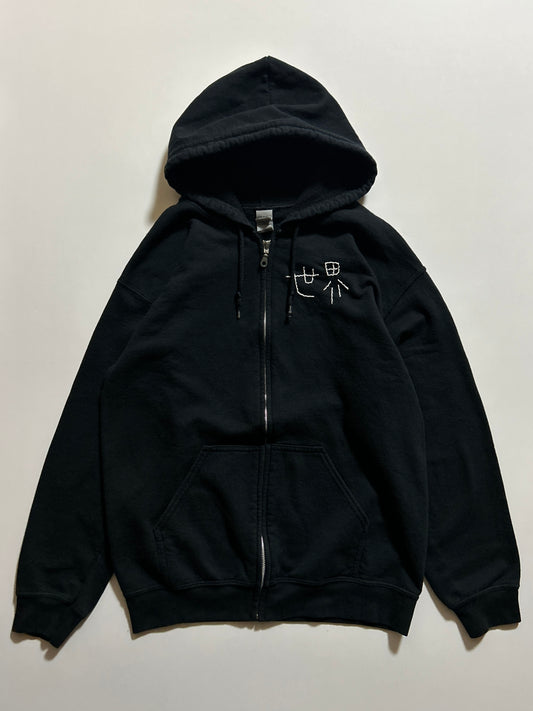 sashiko salvage hoodie229