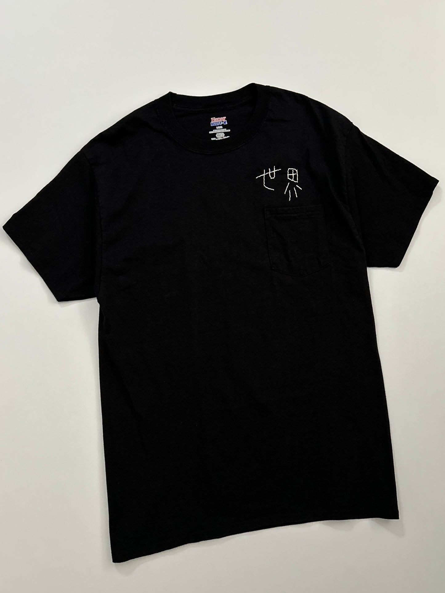 sashiko salvage  T-shirt052