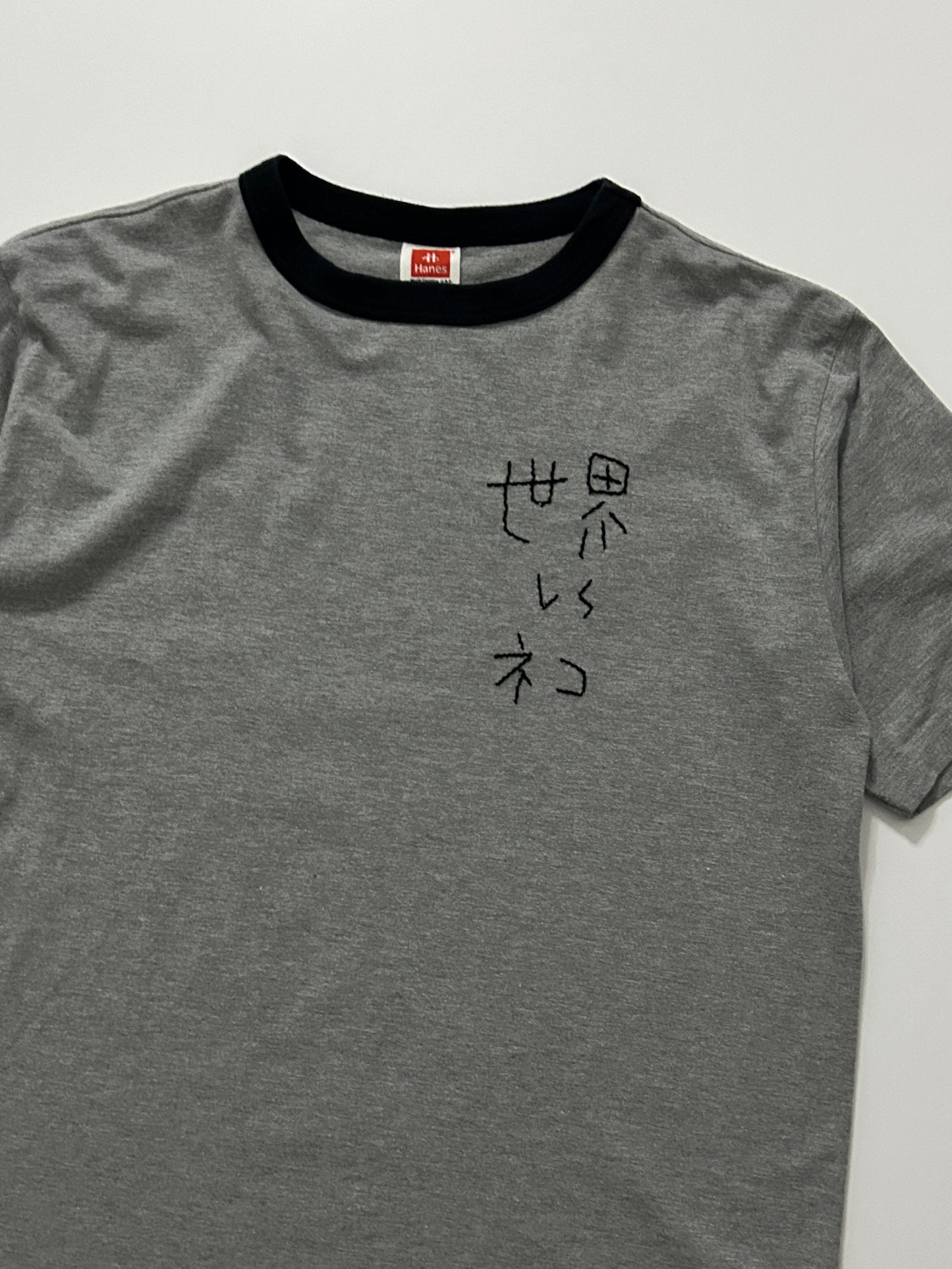 sashiko salvage  T-shirt 108