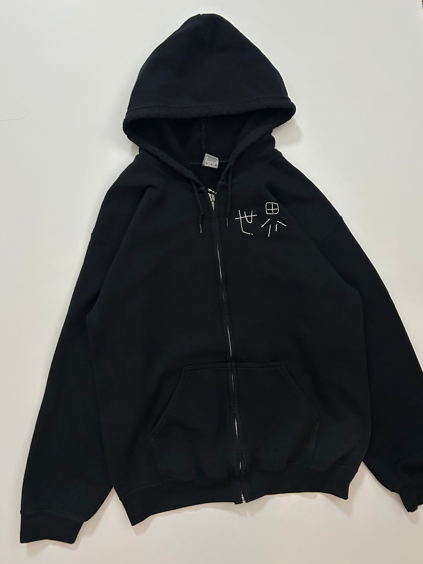 sashiko salvage hoodie183