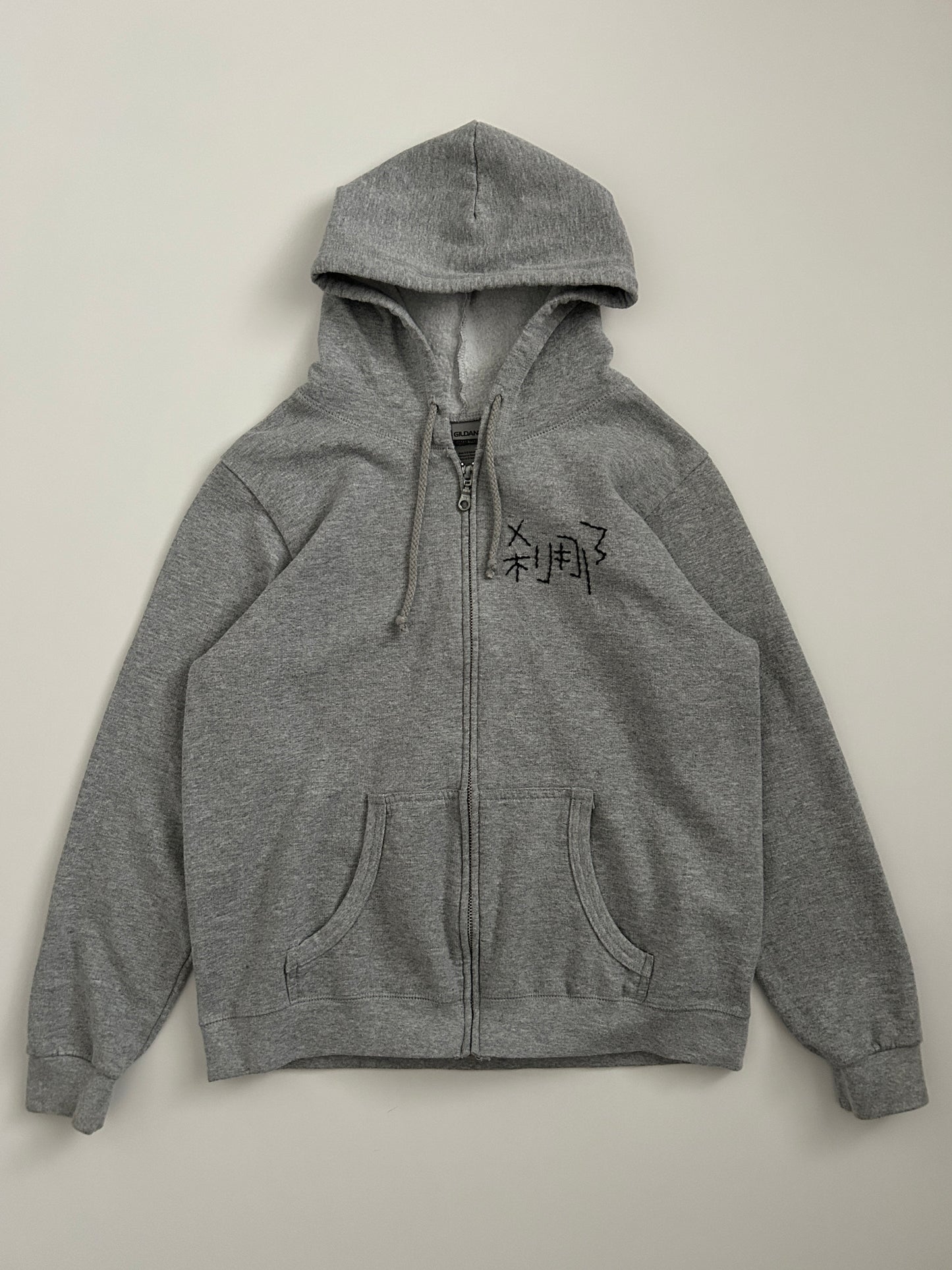 sashiko salvage hoodie172