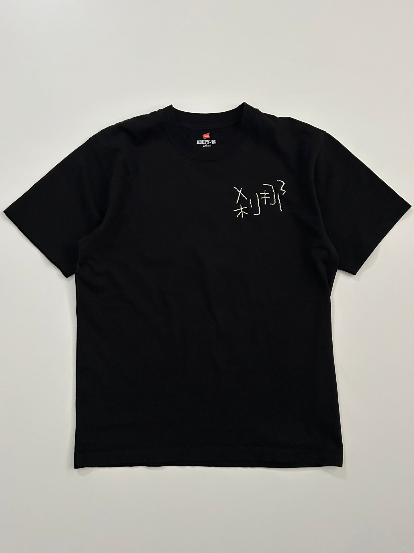 sashiko salvage  T-shirt046