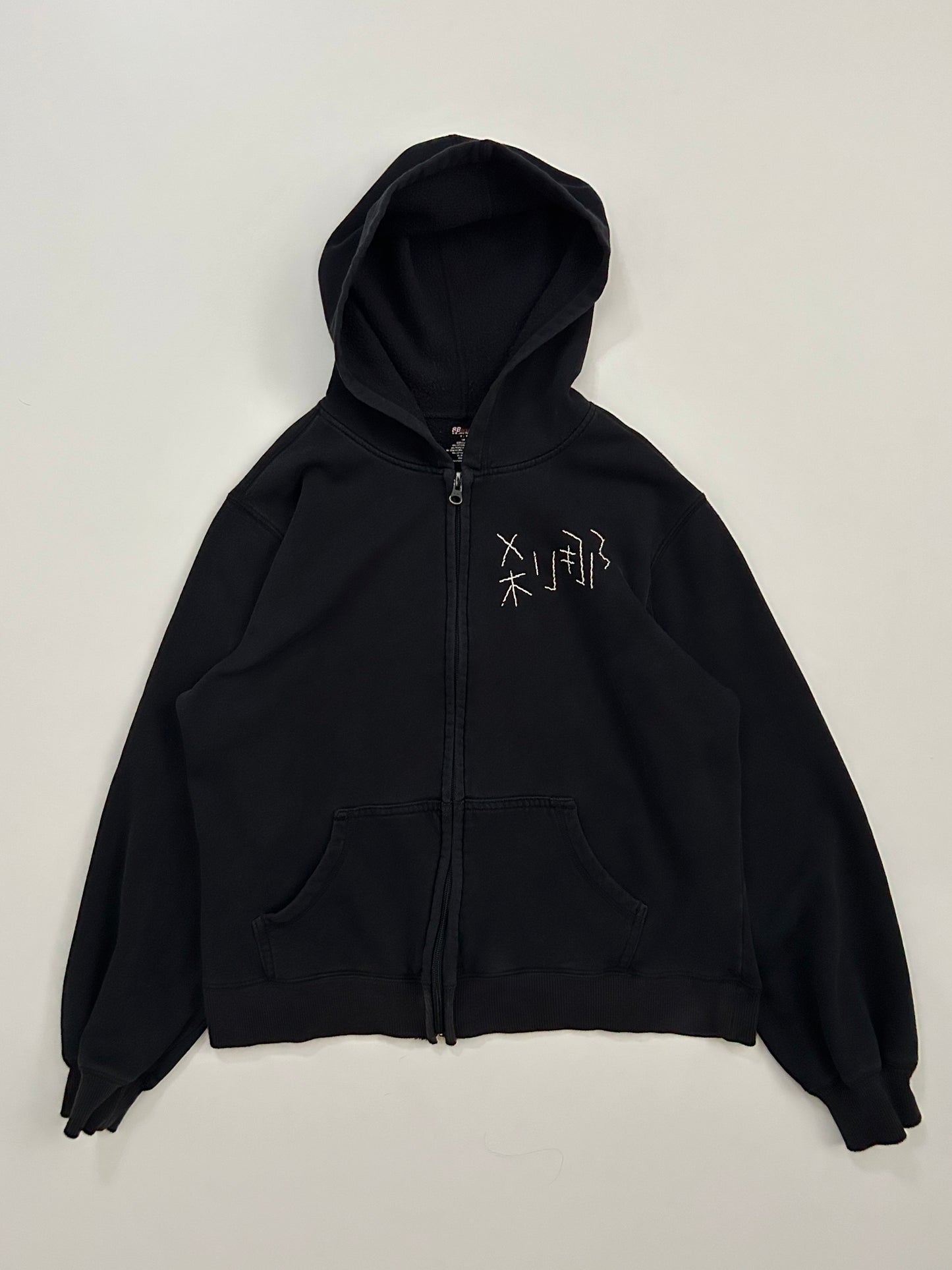 sashiko salvage hoodie153
