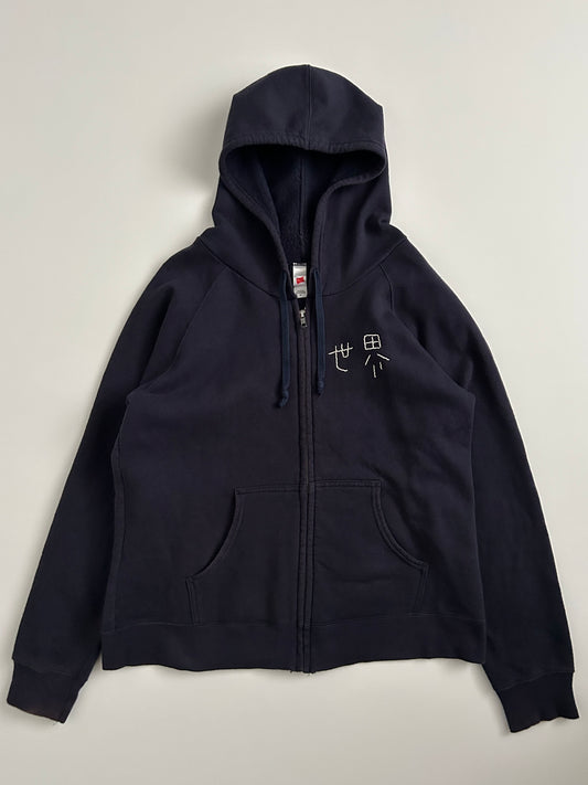 sashiko salvage zip-up hoodie016
