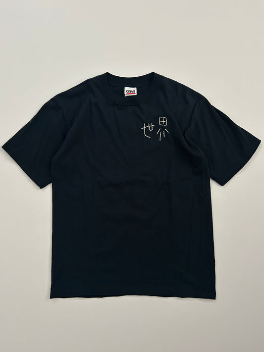 sashiko salvage  T-shirt048