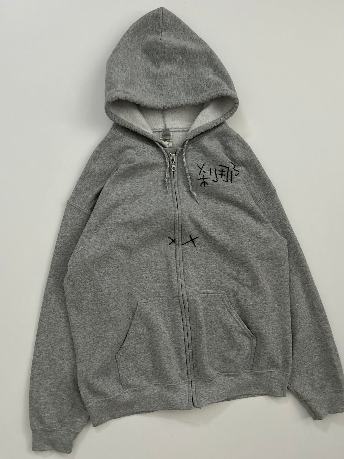 sashiko salvage hoodie152