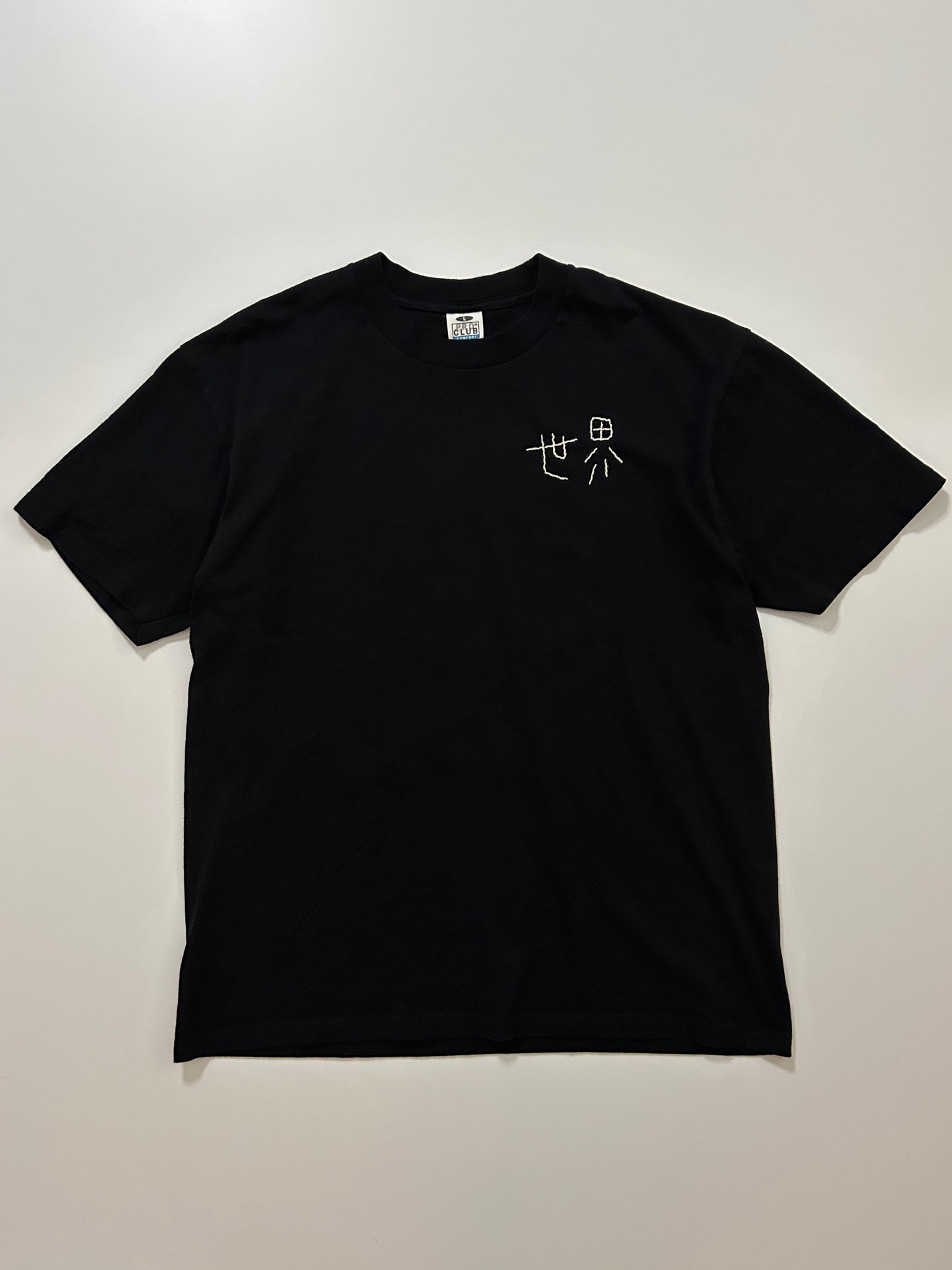 sashiko salvage  T-shirt069