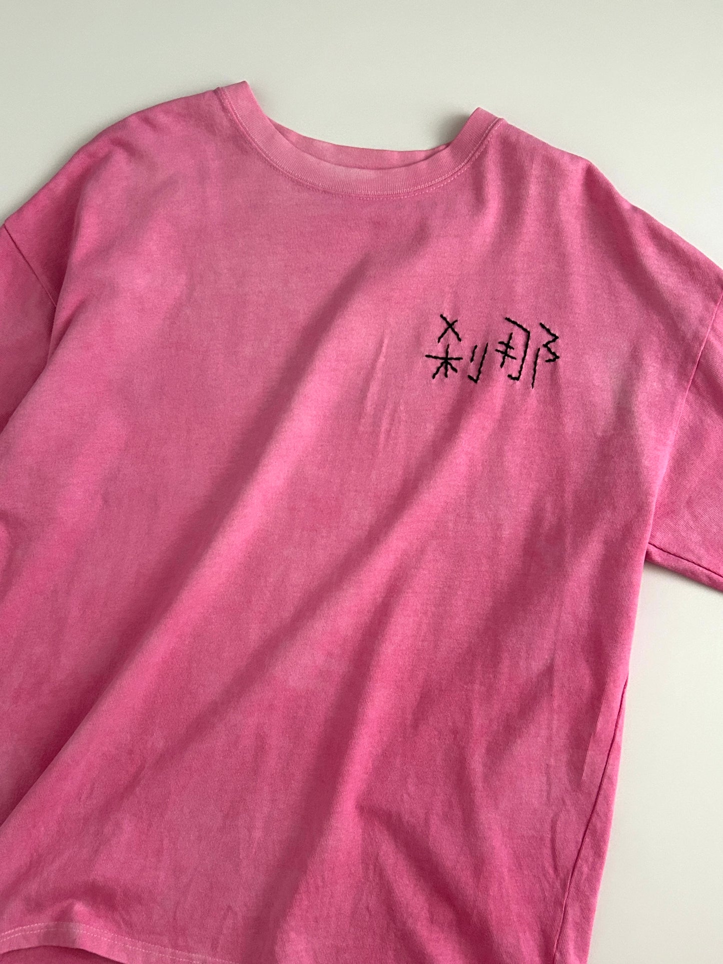sashiko salvage uneven dyeing T-shirt023