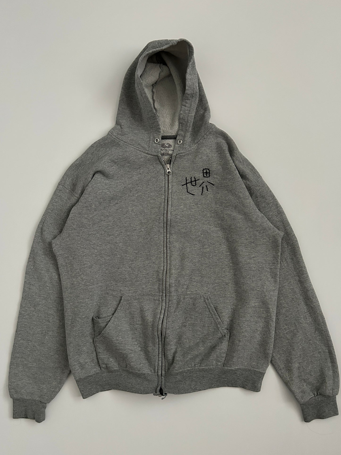 sashiko salvage hoodie173