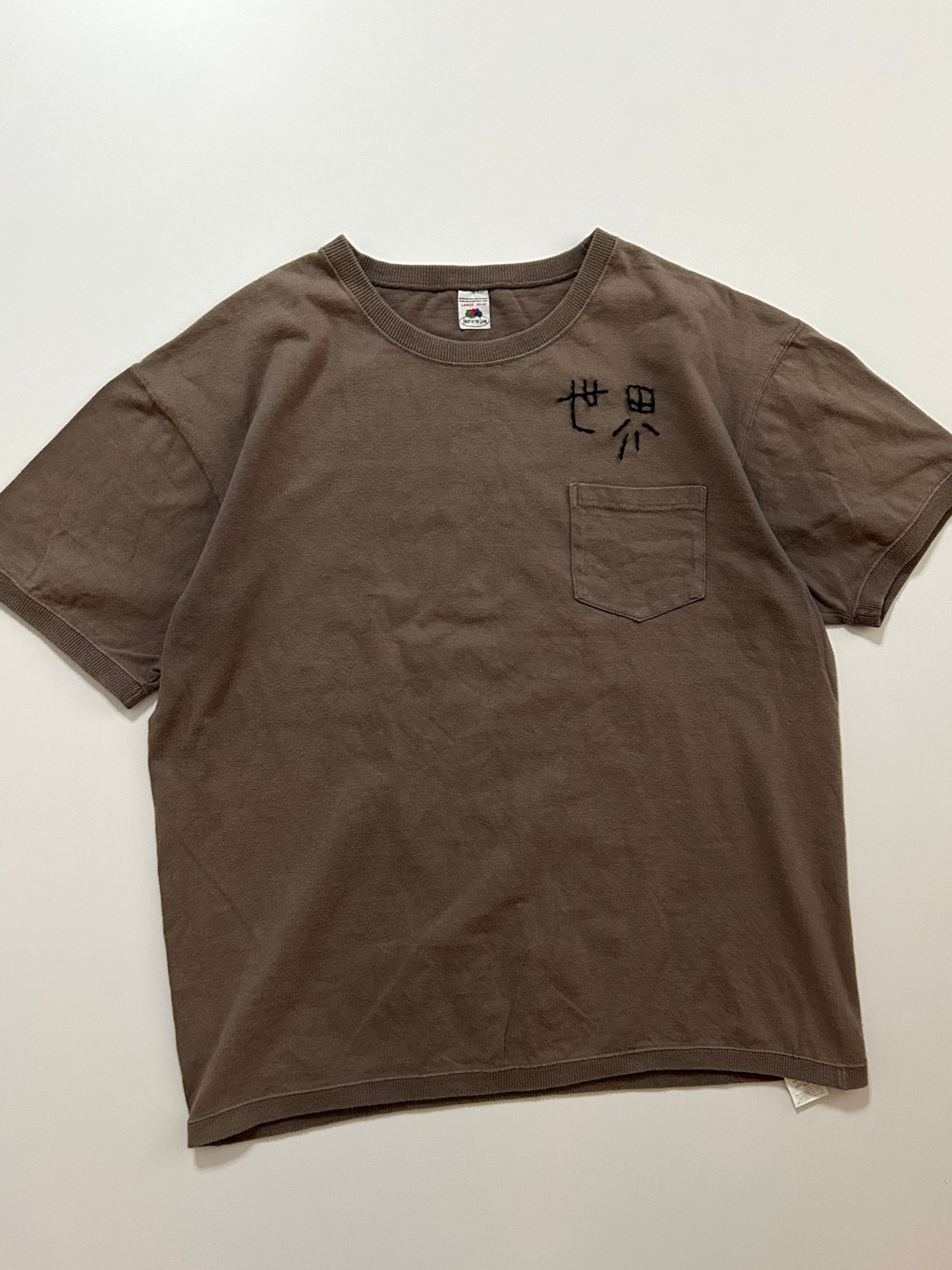 sashiko salvage  T-shirt036