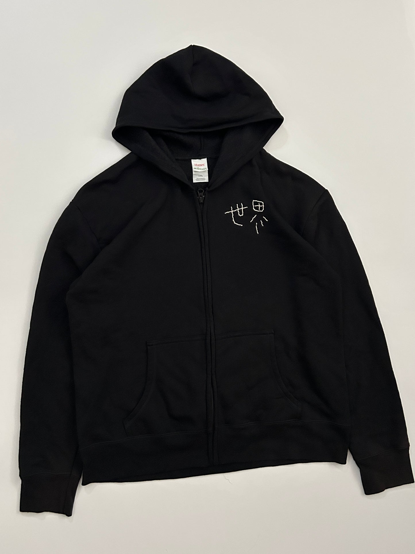 sashiko salvage hoodie151