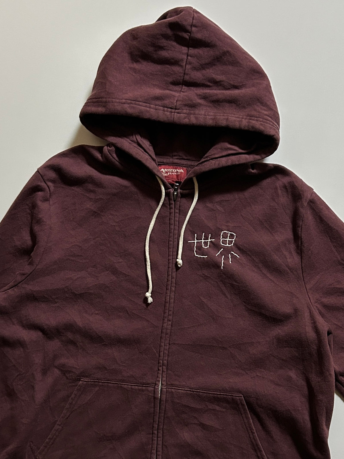 sashiko salvage hoodie235