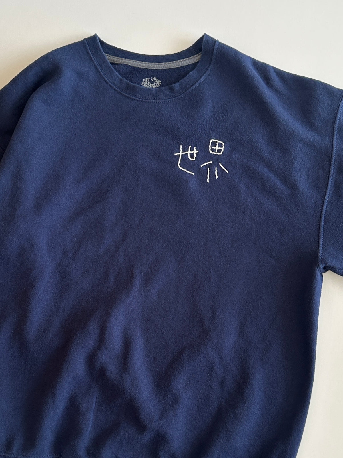 sashiko salvage sweat221