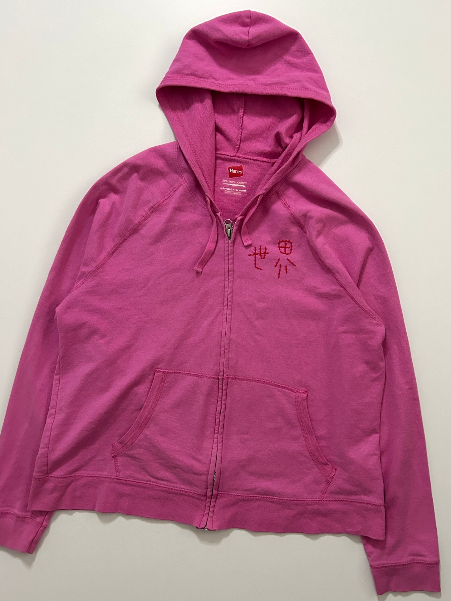 sashiko salvage hoodie164