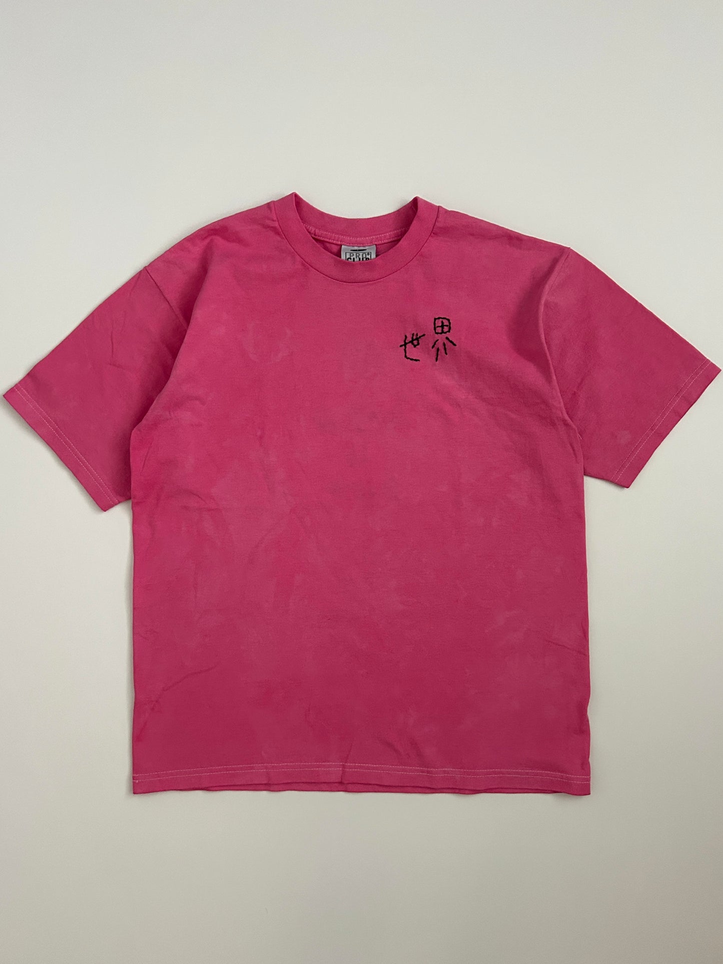 sashiko salvage  T-shirt095