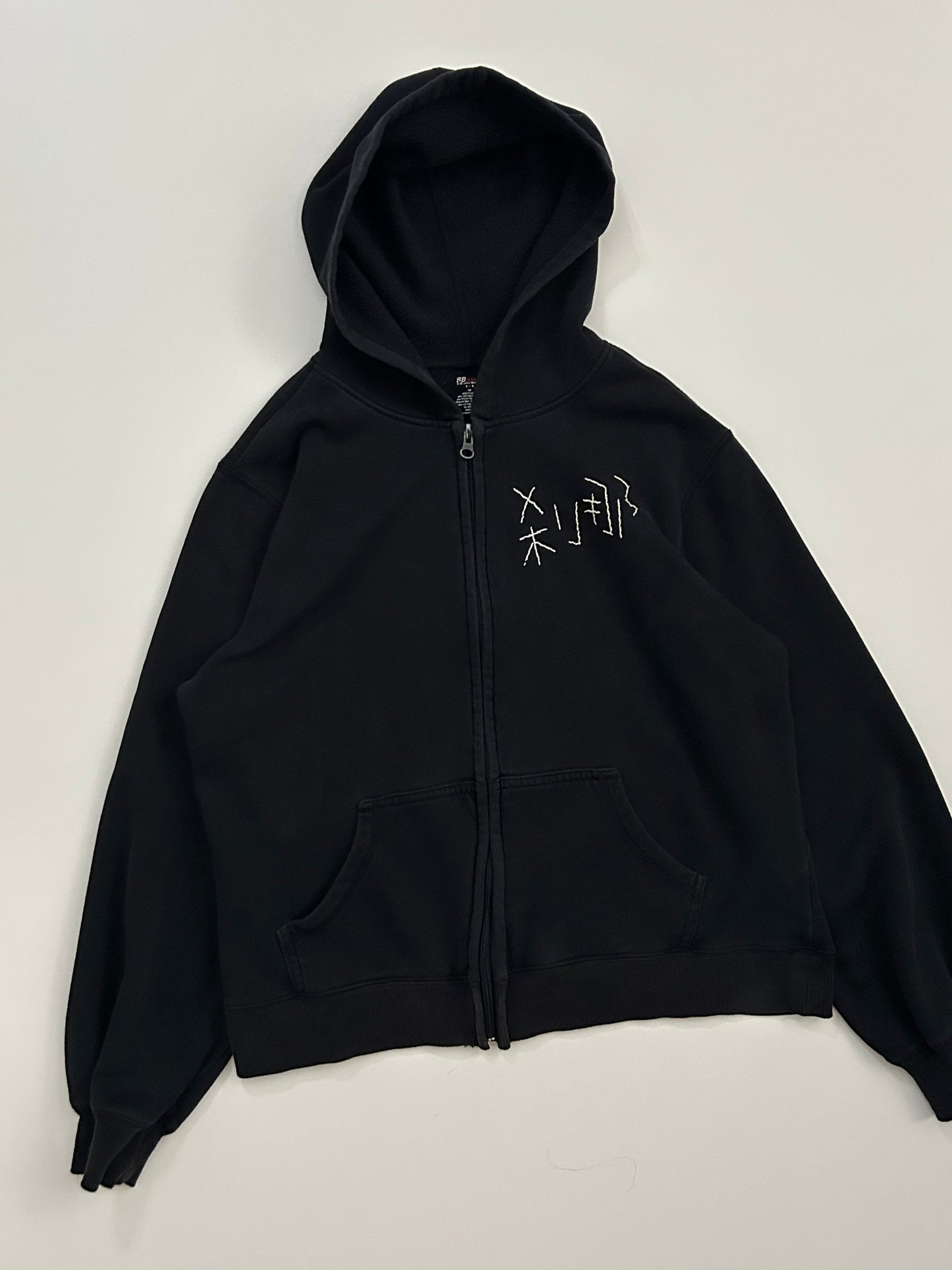 sashiko salvage hoodie153