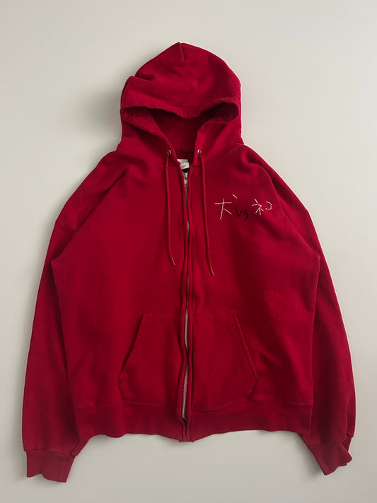 sashiko salvage hoodie141