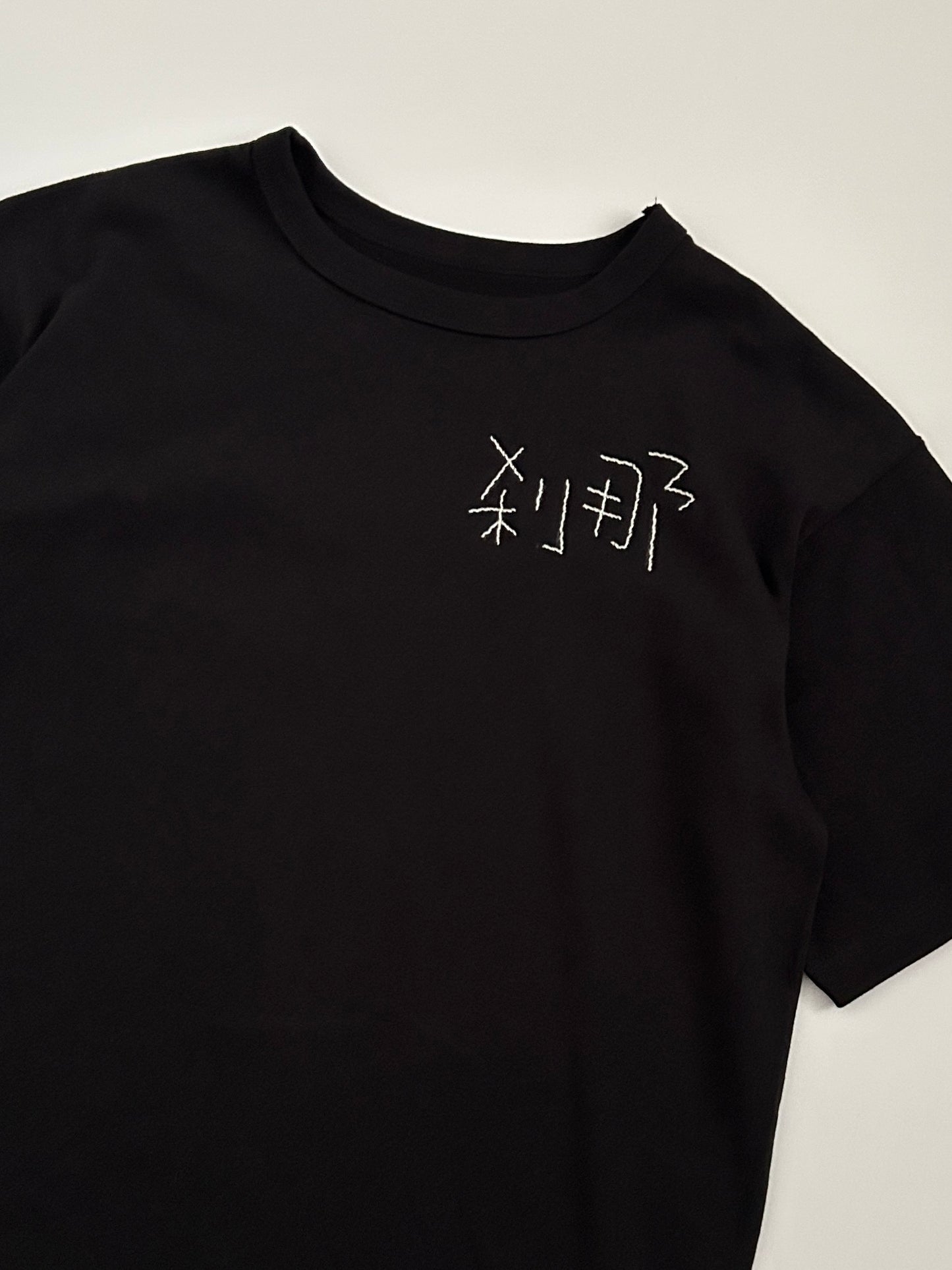 sashiko salvage  T-shirt082