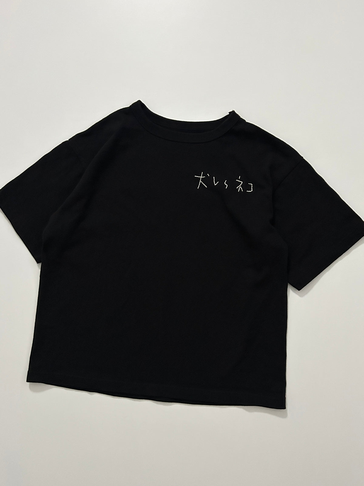 sashiko salvage  T-shirt106