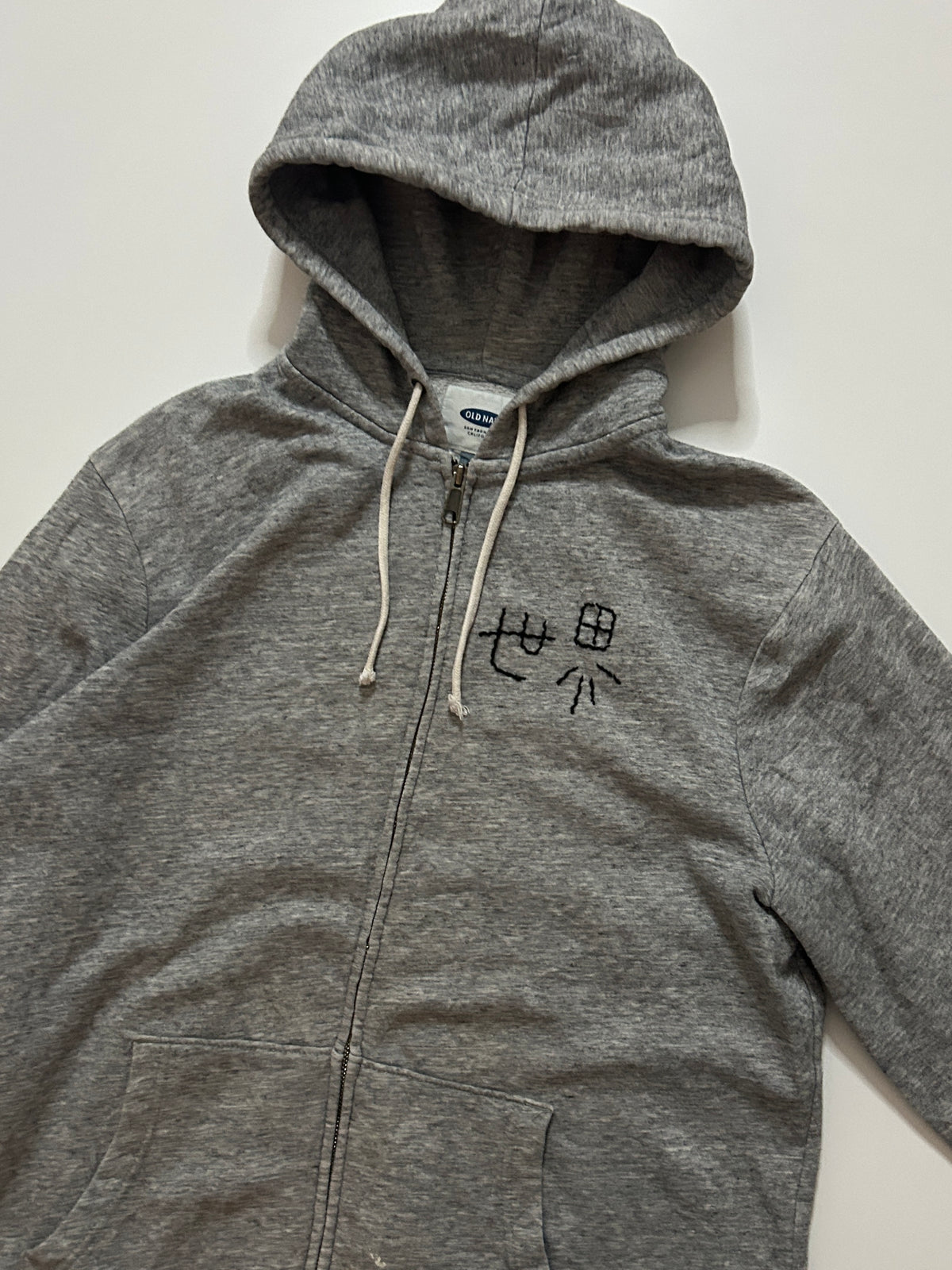 sashiko salvage hoodie190