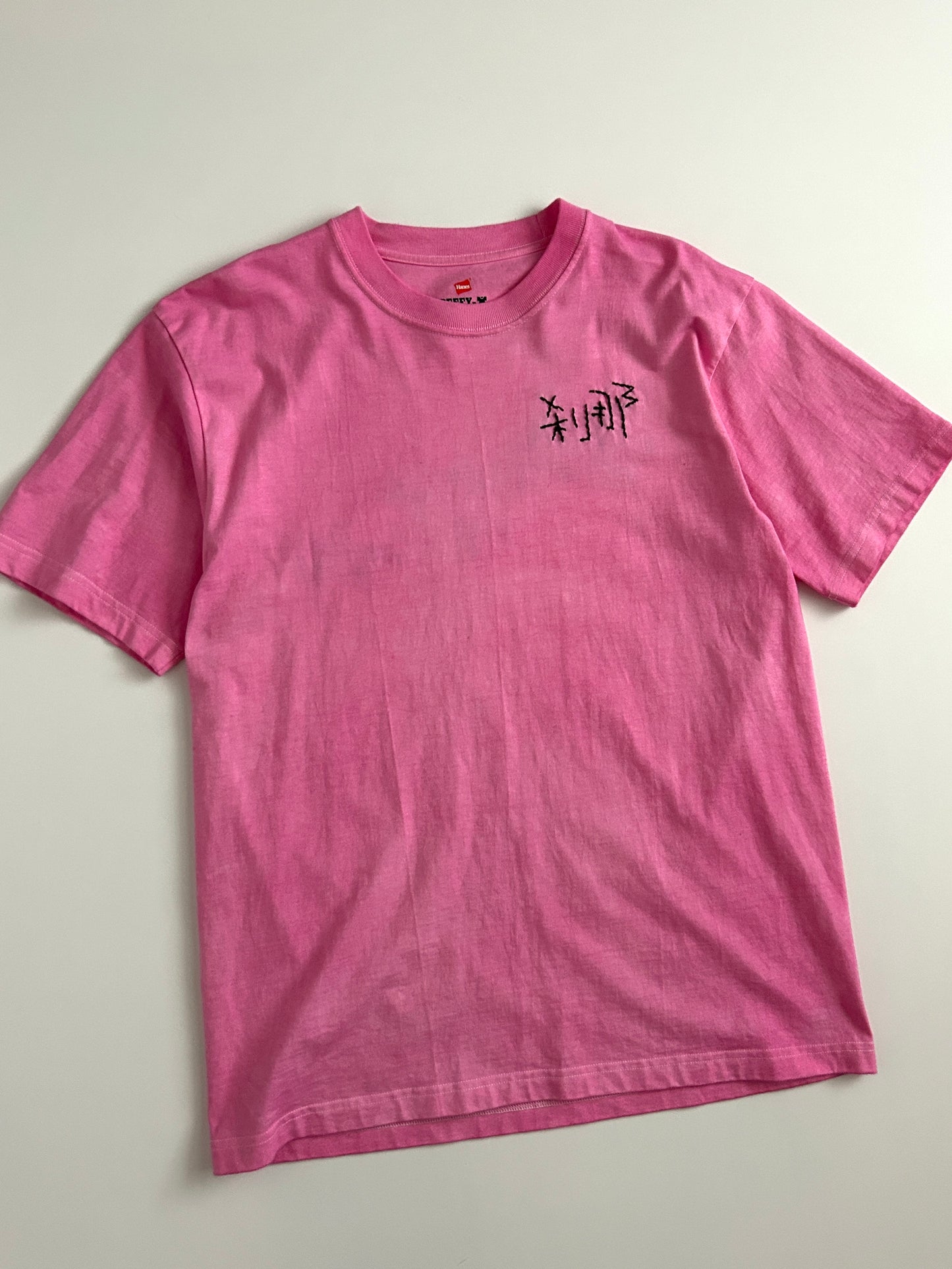 sashiko salvage uneven dyeing T-shirt017