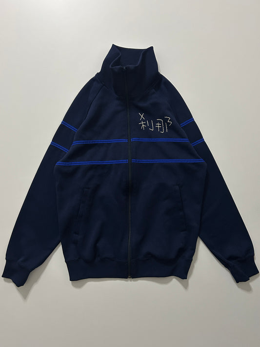 sashiko imo track jacket005