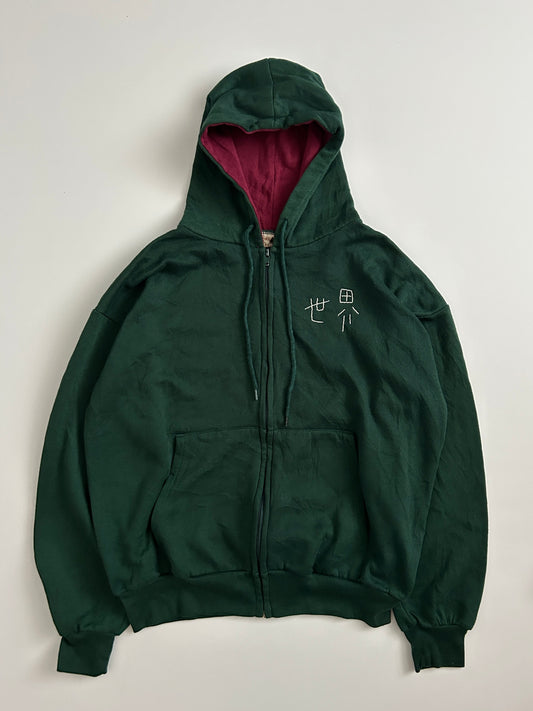 sashiko salvage hoodie139