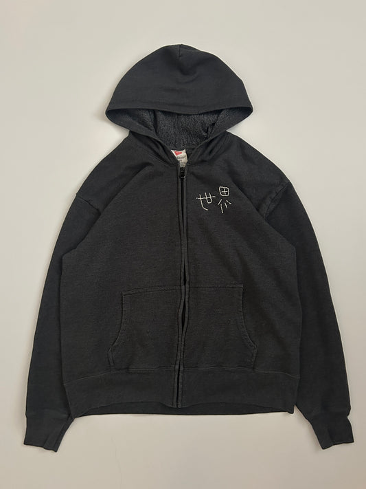 sashiko salvage hoodie166