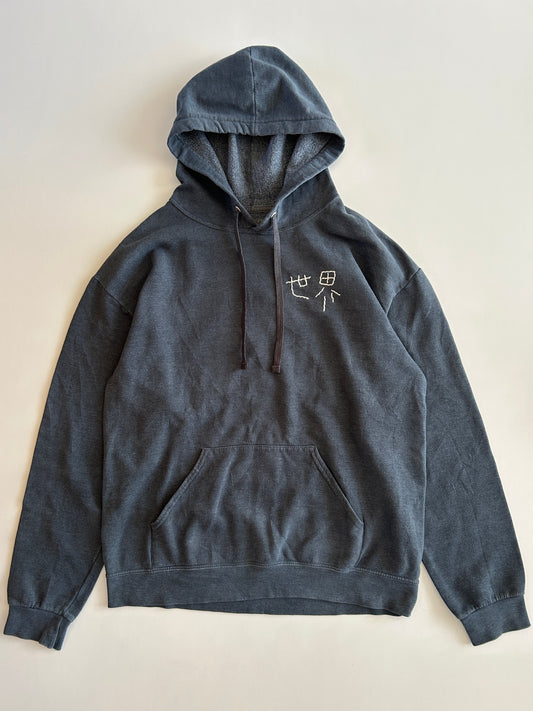 sashiko salvage hoodie216