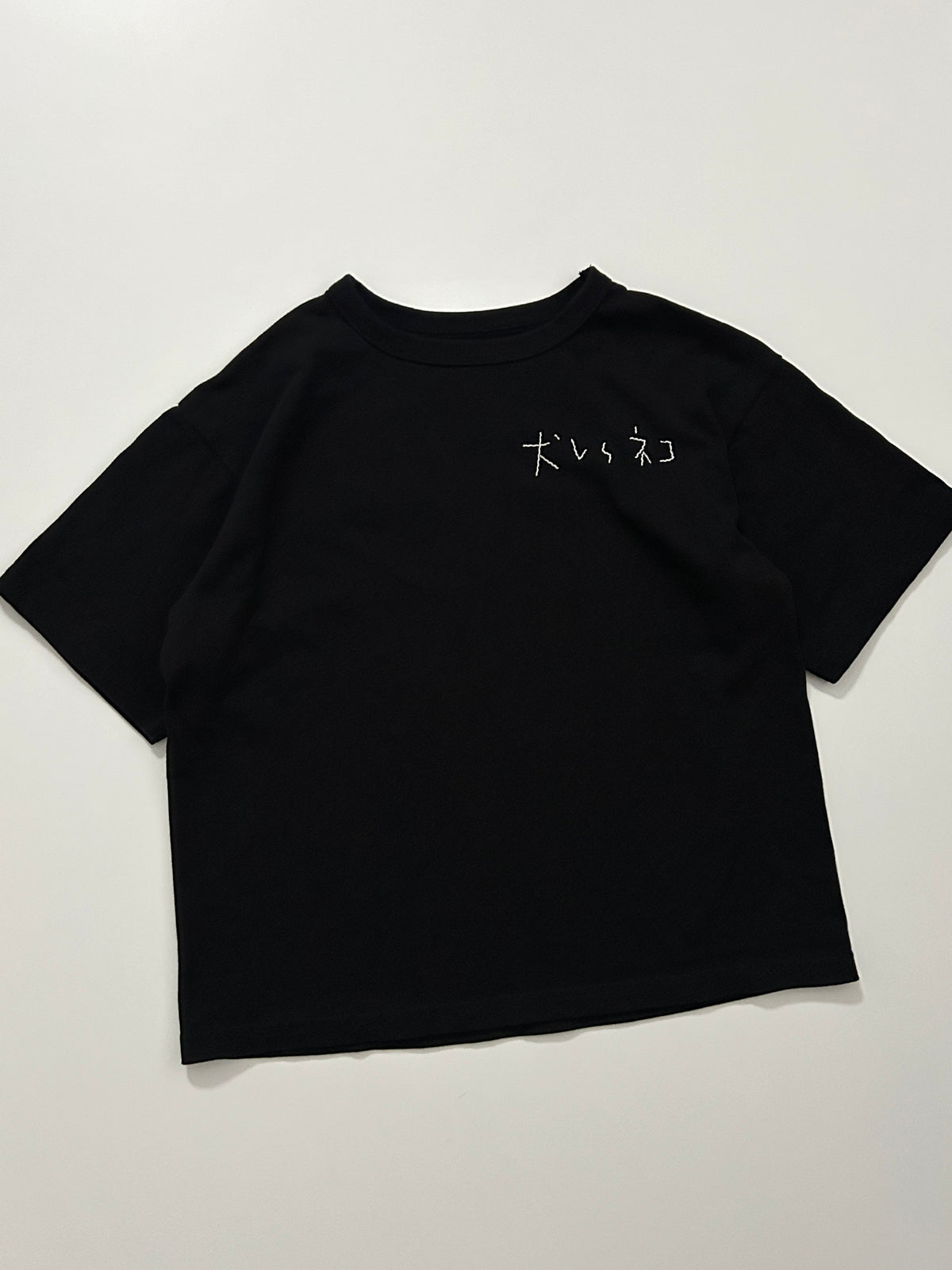 sashiko salvage  T-shirt106
