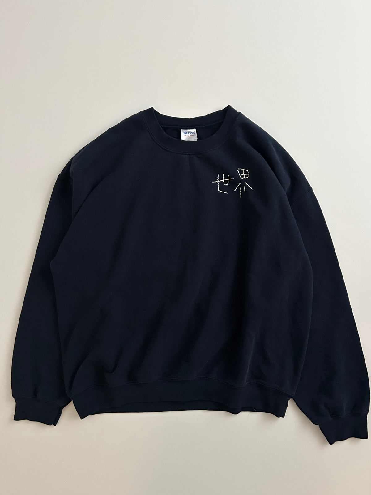 sashiko salvage sweat223
